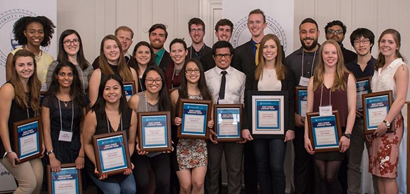 2016 Dean's Student Leadership Award recipients